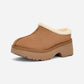 New Heights Cozy Clog Chestnut
