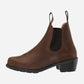 1673 Antique Brown