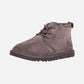 Men's Neumel Chestnut