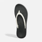 Uiki Bright White/Lava Rock