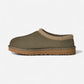 Women's Tasman II Moss Green