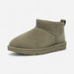Women's Classic Ultra Mini Moss Green