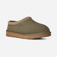 Women's Tasman II Moss Green