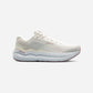 Women's Ghost Max 2 Coco Milk/Gray/Zephyr