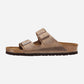 Birkenstock Arizona Oiled Leather